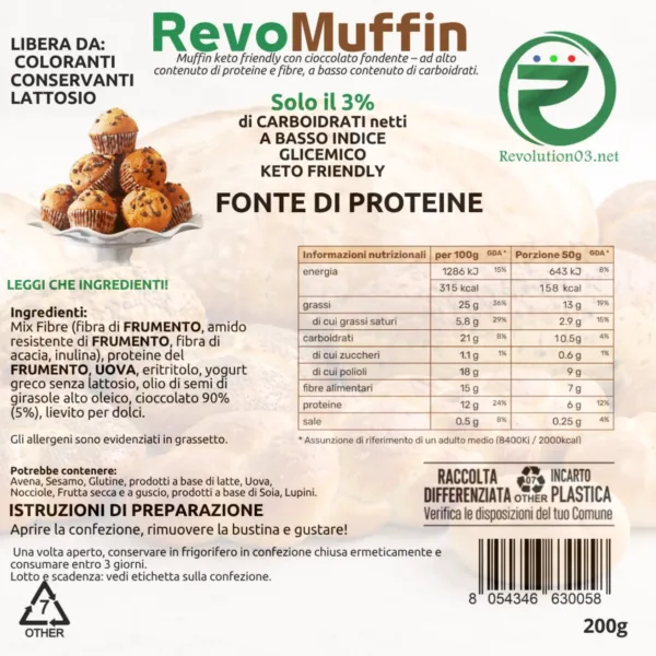 REVO MUFFIN CHETO | LOW CARB | KETO | CHETOGENICA | IPOCALORICO | DOLCETTI PROTEICI PRONTI 4 PZ 200G — immagine prodotto