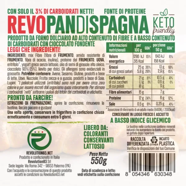 Pan di spagna - Etichetta keto cheto low carb ipocalorico REVO PAN DI SPAGNA CHETO | LOW CARB | KETO | CHETOGENICA | IPOCALORICO 550G — immagine prodotto